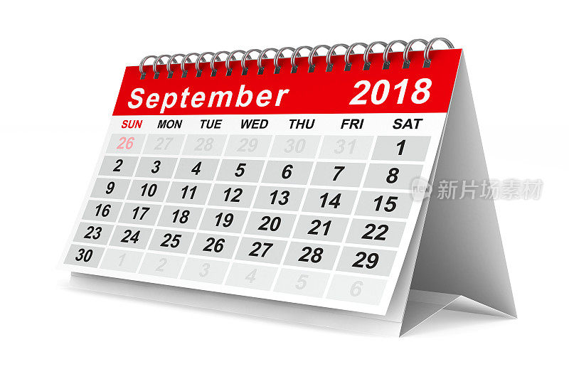 2018年的日历。9月。孤立的3 d演示